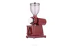 Reliable and Competitive flat burr mill coffee grinder