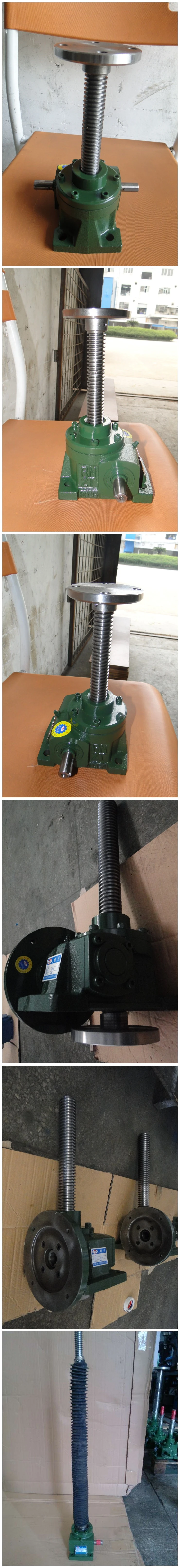 Print Machine Height Adjustment Table Lifting Mechanism of Screw Jack