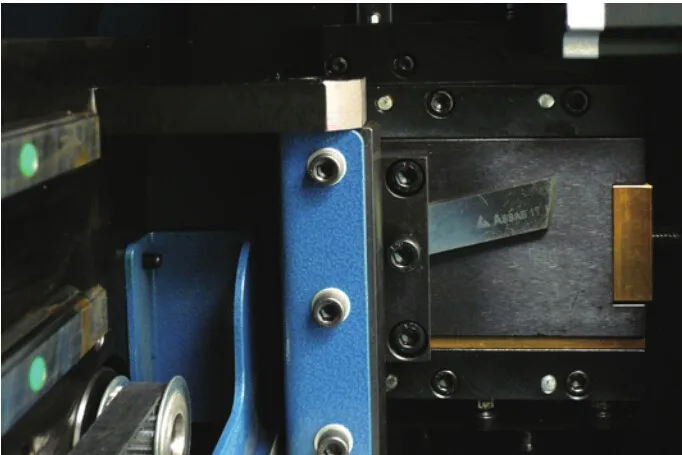 SLOTTING MECHANISM.jpg