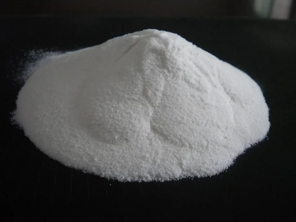 玻尿酸粉 ha 透明质酸钠食品级原料