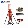 Air compressor borehole drilling rig for mine exploring
