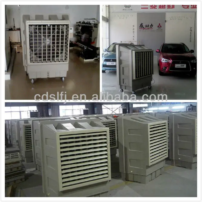 Low Power Water Evaporative Air Cooler With Wheels Air Cooler In Lahore
