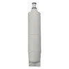 4396508 ,Filter 5 Compatible Refrigerator Replacement Water Filter