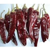 Dry Sweet Red Pepper/Whole Sweet Paprika Pods dried