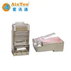 Free Sample 8p8c plug CAT5e CAT6 FTP Mental Shielded Ethernet Cable Male Female RJ45 Waterproof Connector