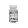 monomer MAPTAC for dry strength agent 50%