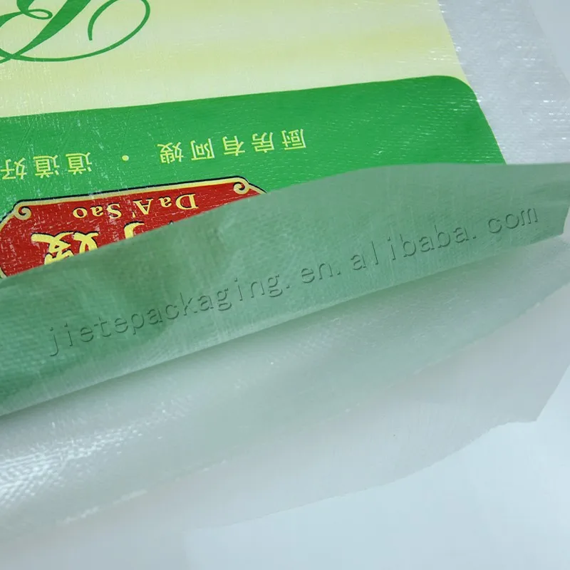 25kg rice bag (5).jpg