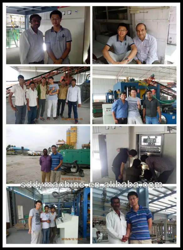 initpintu_