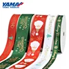 YAMA Factory New Foil Gold Printed Xmas Tree Deer Santa Claus Snowman Grosgrain Christmas Ribbon For Packing