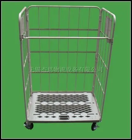 industrial transportation moving trolley