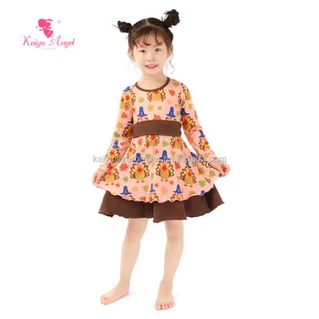 alibaba frock design