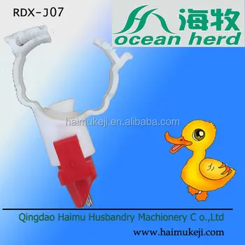 China Made Promoting Duck Nipple Drinker Duck Feeders Drinking