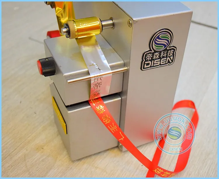 ribbon imprinting machine