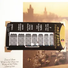 Black Sex Lace Nail Arts Sticker 14 pcs set Waterproof Nail Decal Art Sticker Gel Polish
