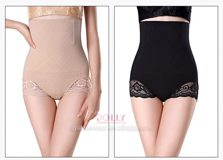 Tummy Flatten Hip Enhancer Women Body Shaper Waist Trainer Shapewear