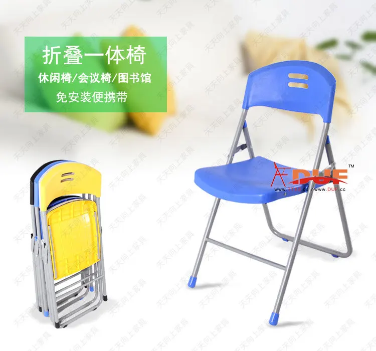 Recyclable Plastic Folding Chair Strong Seater Conference Chair Handy Visitor Chair No Assembly Required