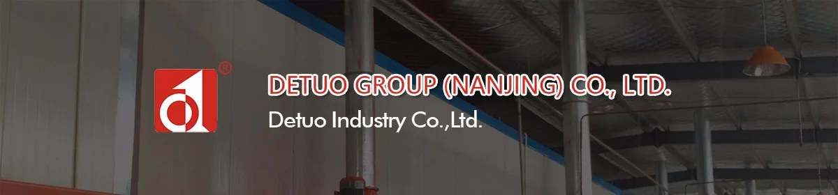 Nanjing co ltd