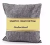 Eco-Friendly Activated Charcoal Shoes Odor Elimination Bag On Amazon