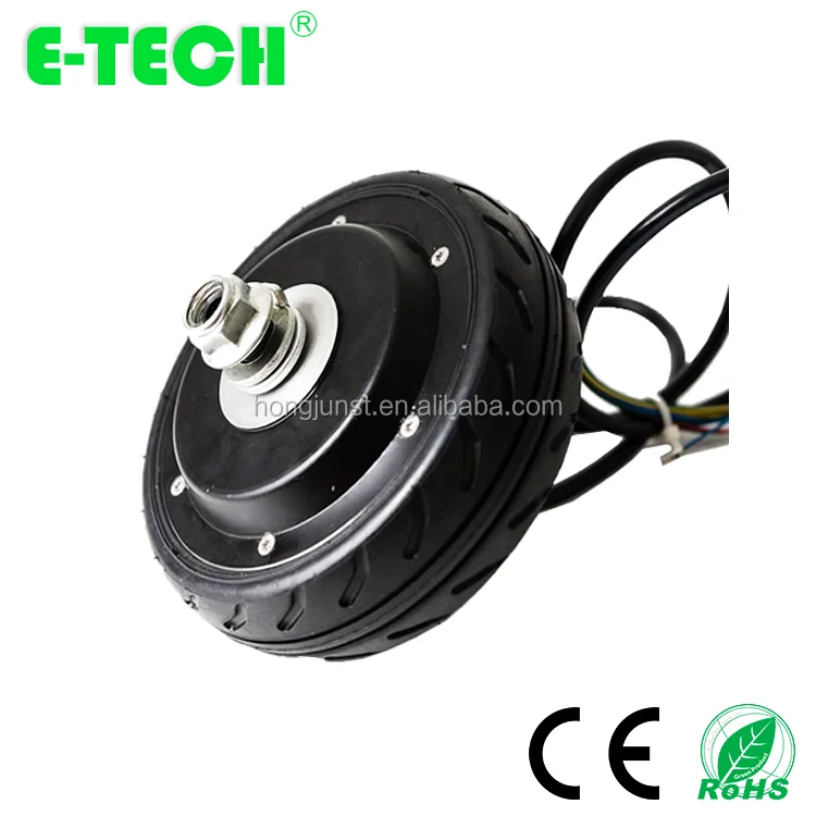 10 inch brushless hub motor