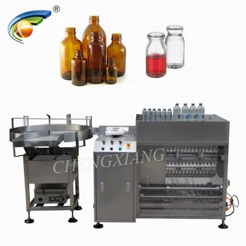 Free Shipping Small Bottle Rinsing,Glass Bottle Cleaning Machine With