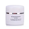 Beauty Whitening 7 days Effective Cream Green Cover Best Anti Aging Anti Dark Spots Cream