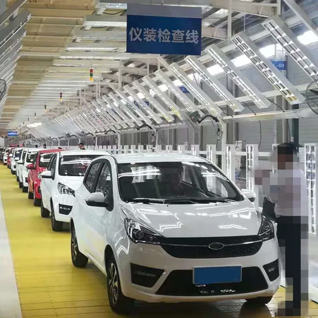 Electric Car For Sale.jpg