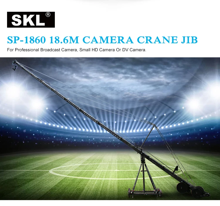 18.6 M Professional Camera Jib Aluminium Alloy Camera Jib Arm Buy Camera Jib Arm,Professional