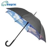 Promotional double layers sky blue and white cloud umbrella