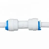 Plastic Straight Union RO Water Quick Pipe Joint Connector