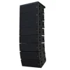 KUDO12 line array/3-way passive line array system/outdoor line array speaker