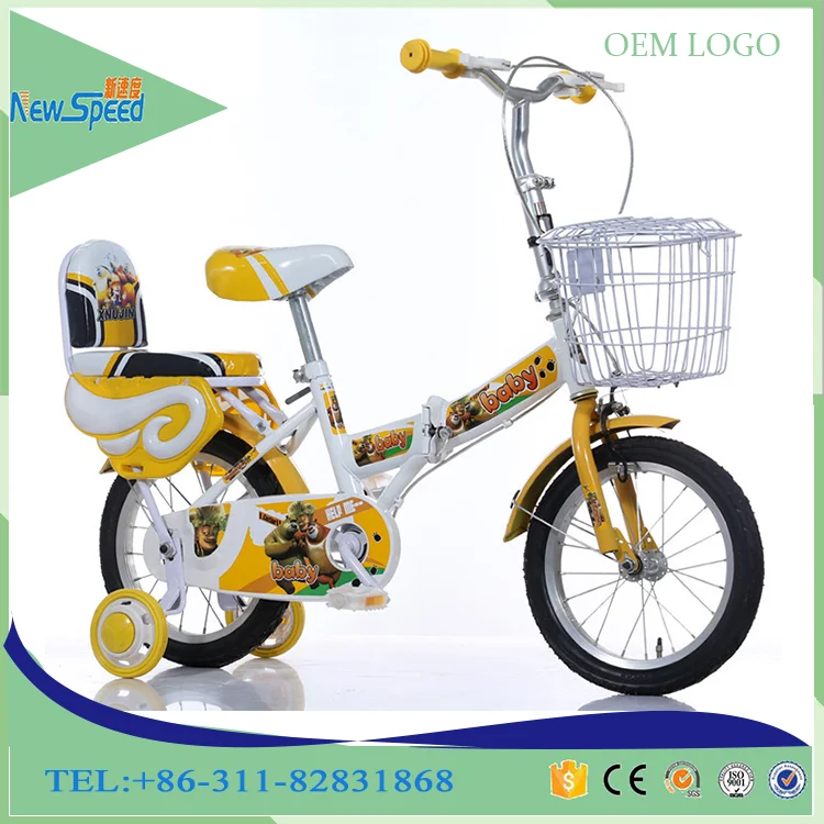 16 inch kids bike with training wheels