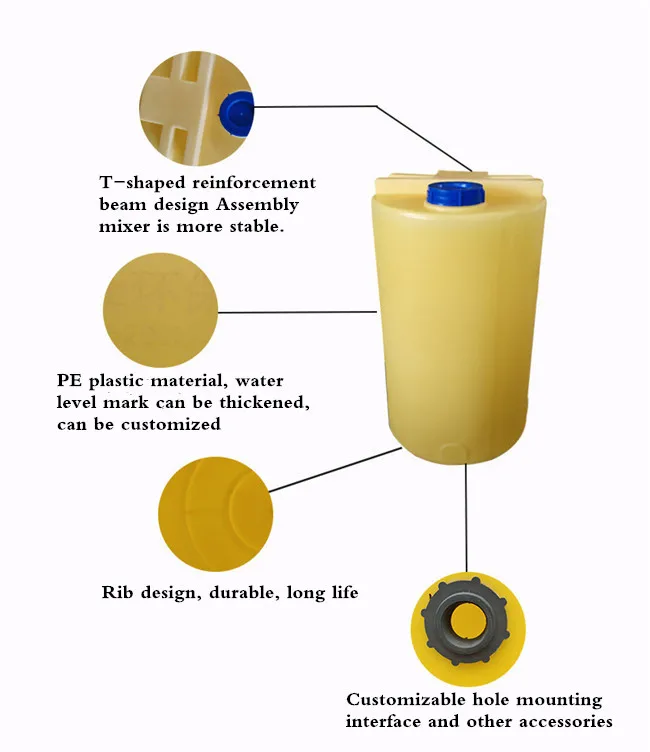 Oem Factory Airtight Plastic Chemical Storage Container Manufacturer