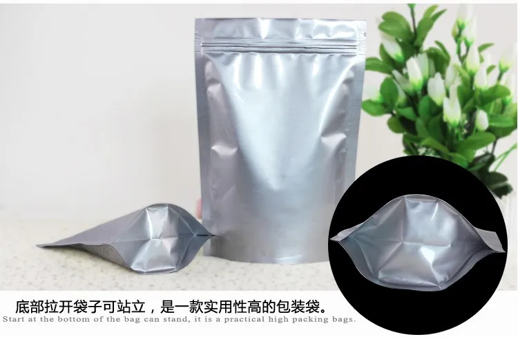 Tea/coffee/snack food package foil bag