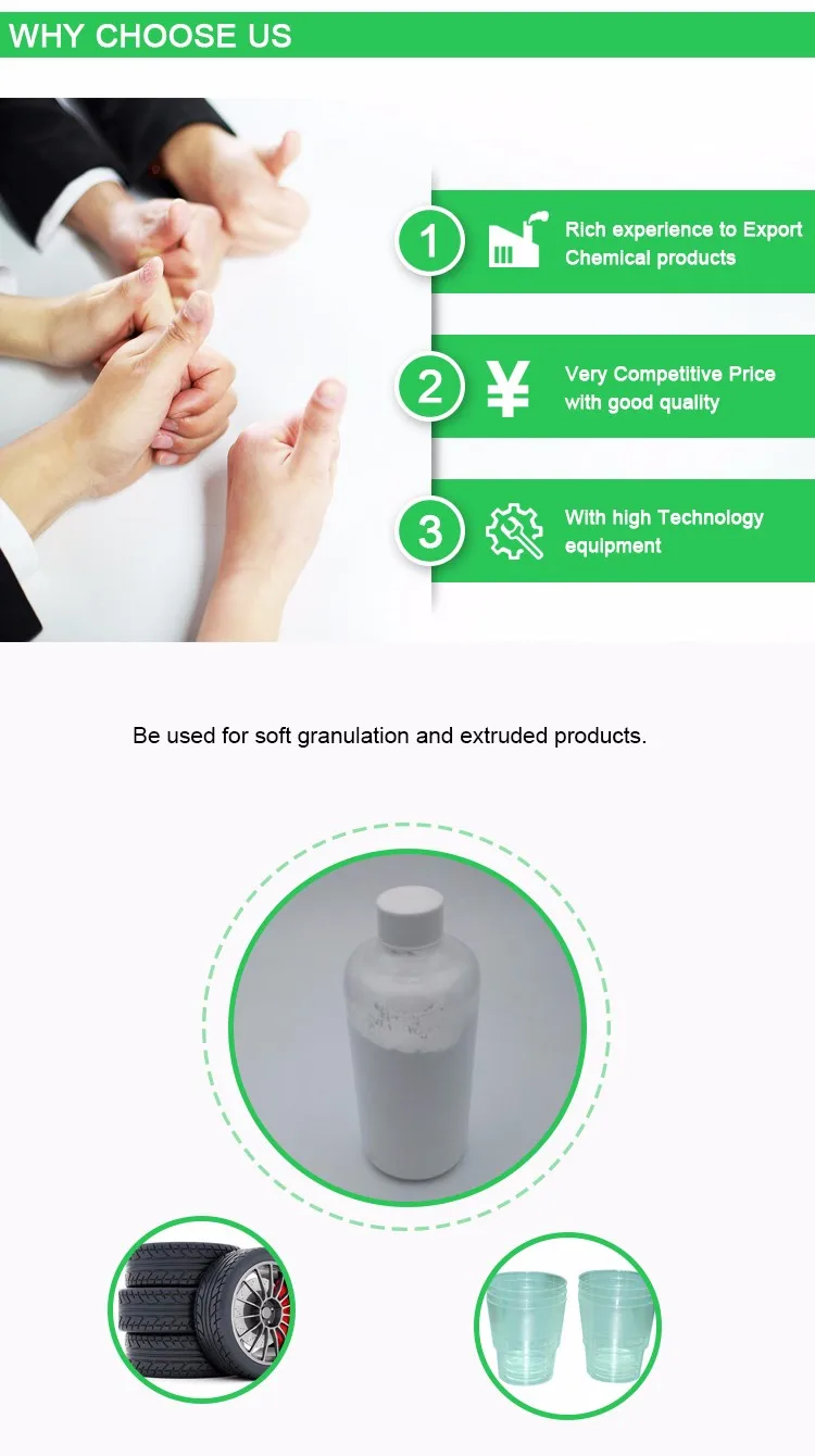 Heat stabilizer pvc antioxidant 1010 powder