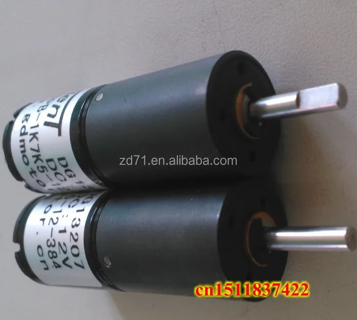 Motor de clave de tinta para Ryobi Tinta Fuente Motor TE16KJ2-12-576 Imprenta