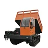 8 Ton mini dumper / crawler dump truck from China for sale