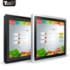 General touch open frame touch screen monitor,ktv touch screen monitor pc