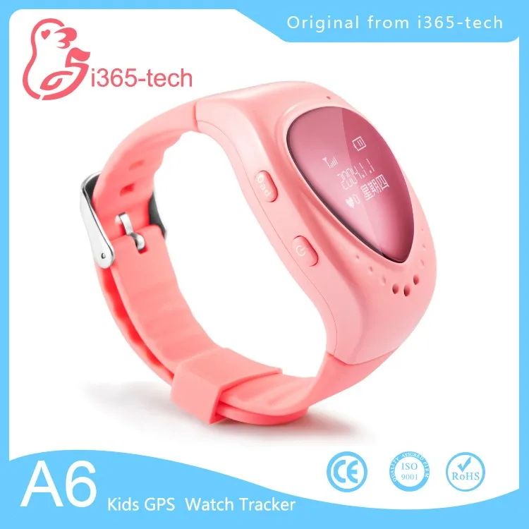 track your kid watch
