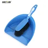 Household 9426 mini complete soft bristle brush with dustpan set