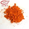 Hot new product custom solvent dyes plastic industry Yellow powder Solvent Yellow 21