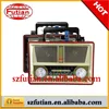 Retro radio FM/AM/SW Receiver with LED flash audio , with USB /SD slot,with recorder