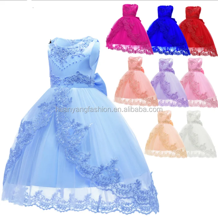 party dress  (1).png