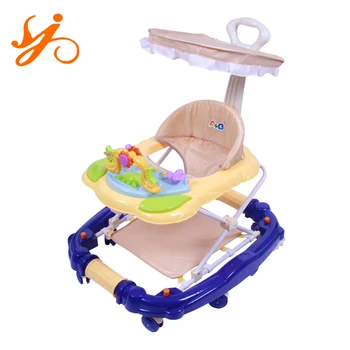 outdoor baby products