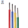 Good price LV Aluminum cable wire for lighting