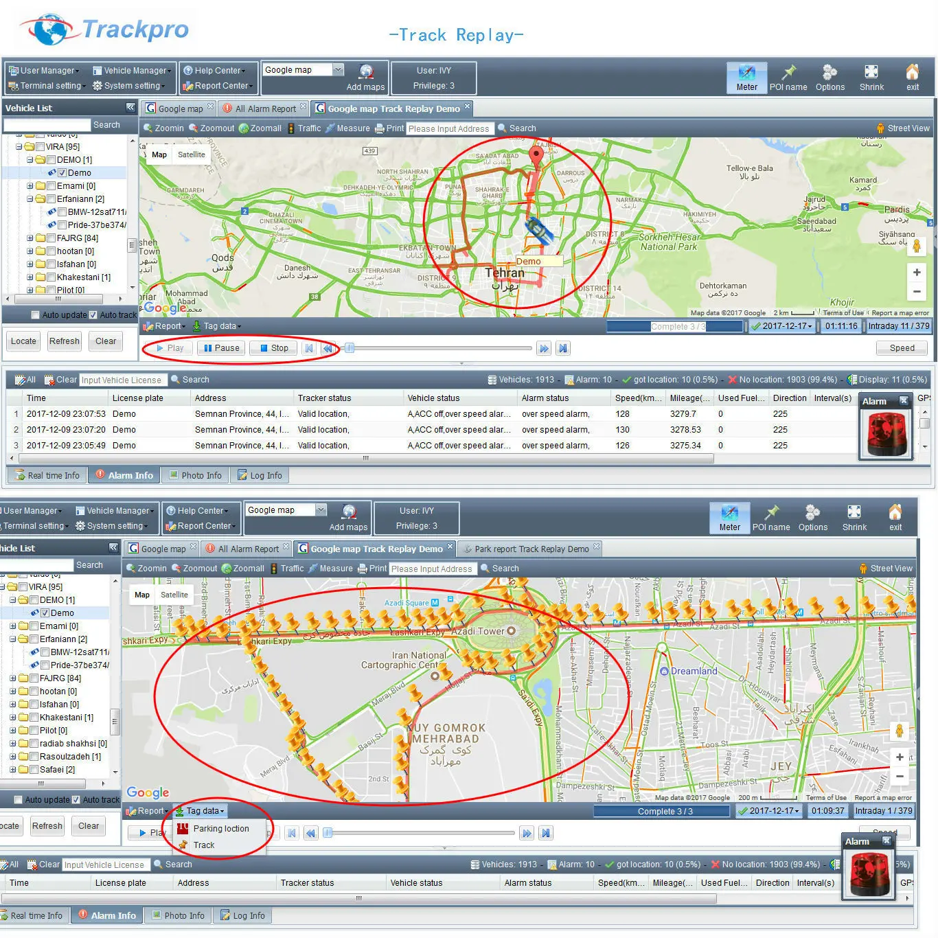 gps tracking software