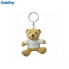 Hot Sale Cheap custom stuffed teddy bear key chain