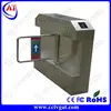 Safety optical supermarket entrance gate barrier system with door security control