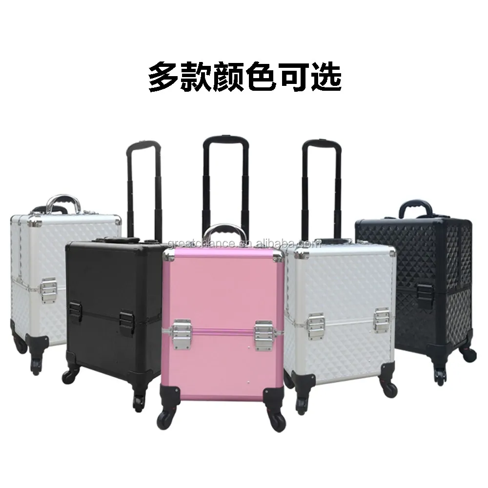 vanity case trolly