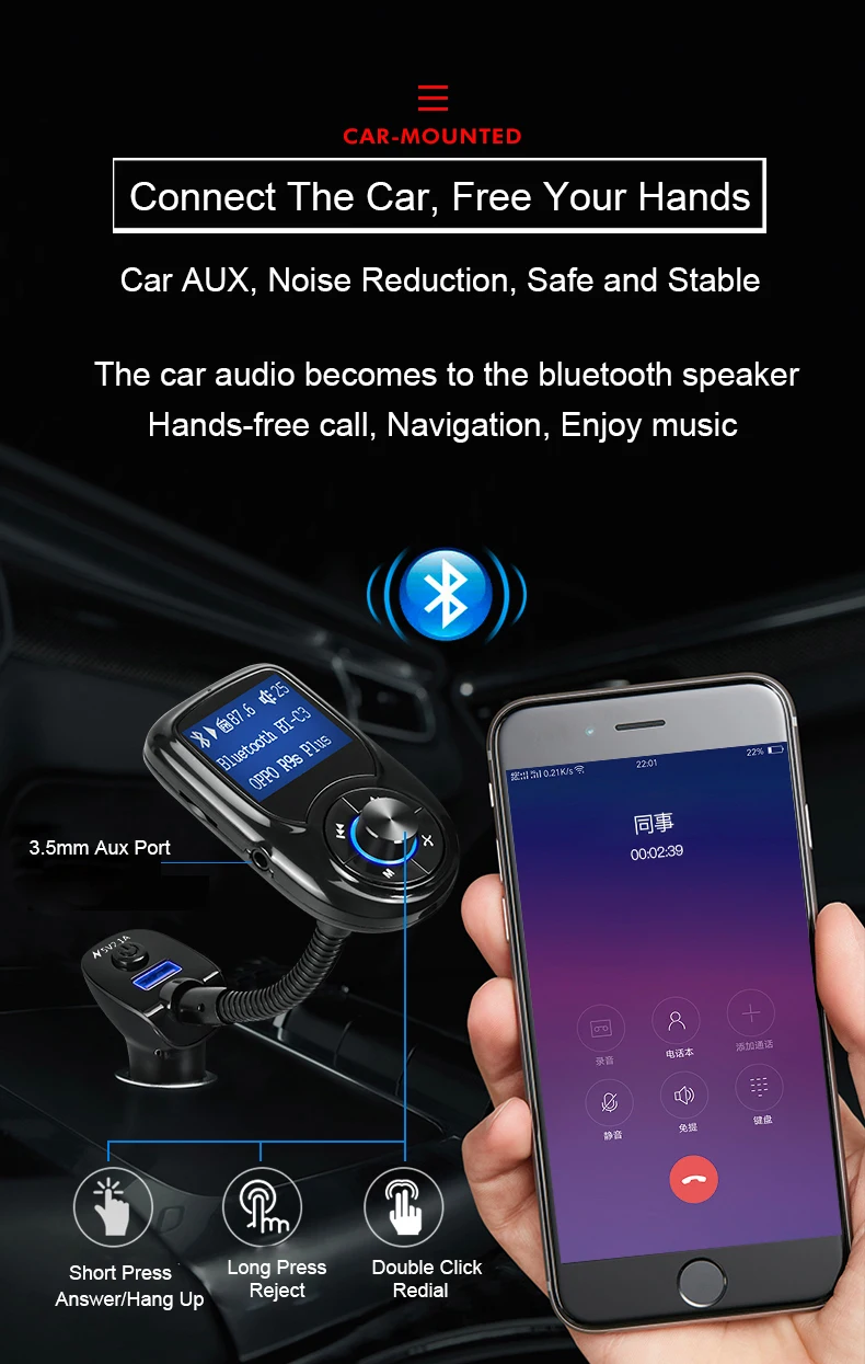 2018 High Quality Support Usb Bluetooth Car Kit Fm Transmitter - Buy ...