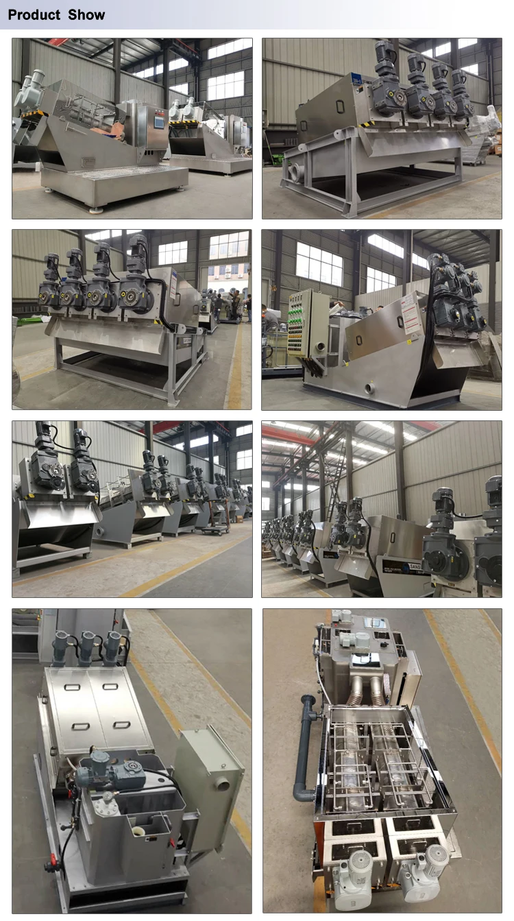 Energy saving dehydration equipment for waste water treatment screw press